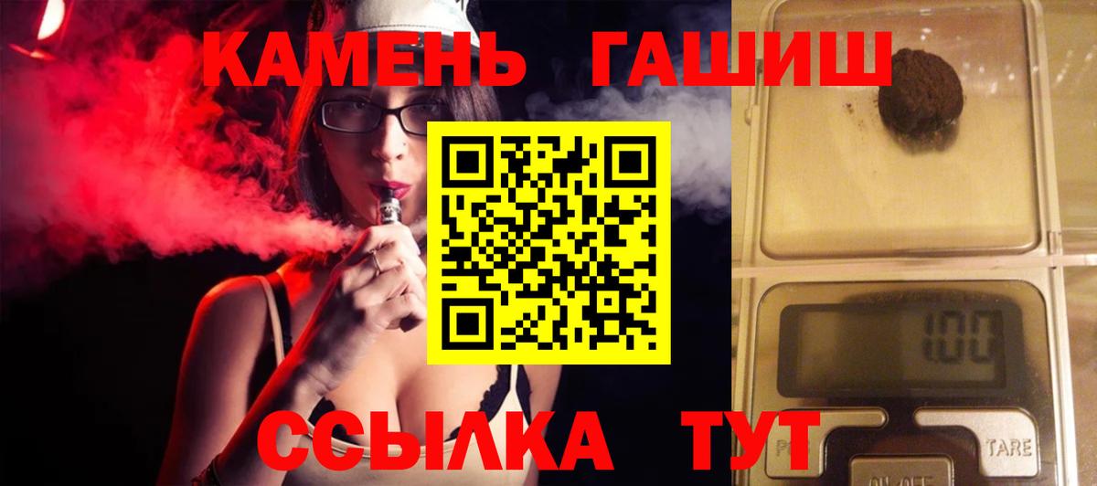 МЕФ Алапаевск