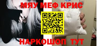 ECSTASY Бузулук