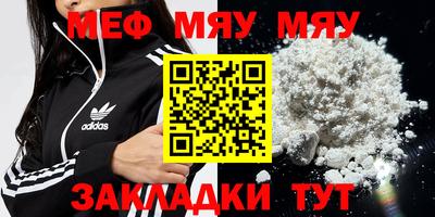 винт Будённовск