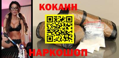 гашик Бугуруслан