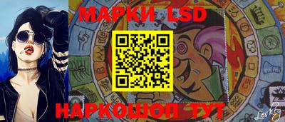 гашик Бугуруслан