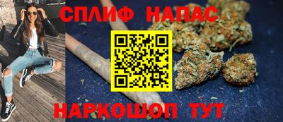 гашик Бугуруслан