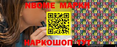 гашик Бугуруслан