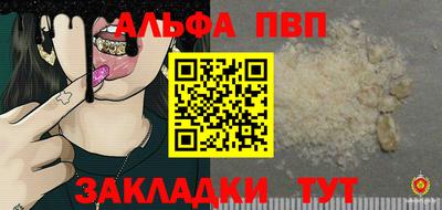 ECSTASY Бузулук