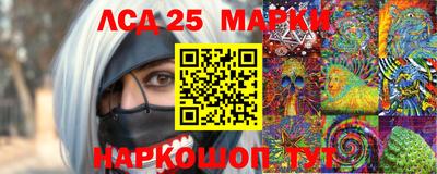 гашик Бугуруслан