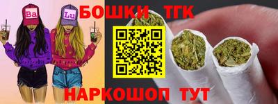 ECSTASY Бузулук