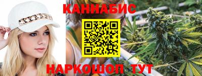 гашик Бугуруслан