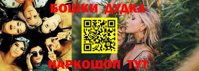 ECSTASY Бузулук