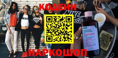 гашик Бугуруслан