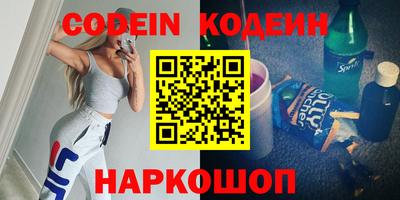 гашик Бугуруслан