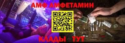 ECSTASY Бузулук