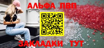 ECSTASY Бузулук