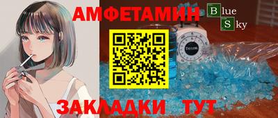 ECSTASY Бузулук