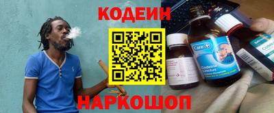 ECSTASY Бузулук