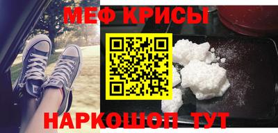 гашик Бугуруслан