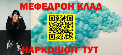 гашик Бугуруслан