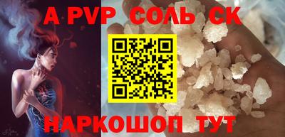 jwh Краснодар