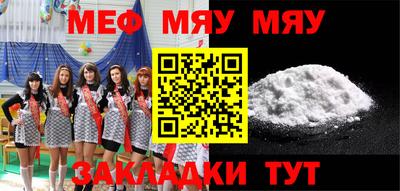 ECSTASY Бузулук